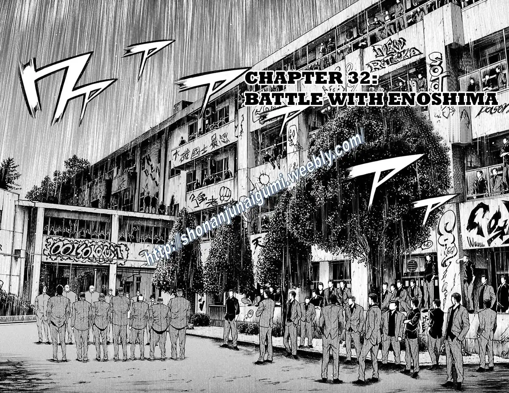 Shonan Seven Chapter 32 5